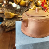 NH1 Ấm Tử Sa AM338 - 170ml