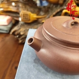 NH1 Ấm Tử Sa AM339 - 190ml