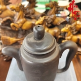 NH1 Ấm Tử Sa Đại Tập Tự AM343 - 250ml