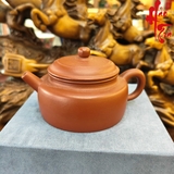 NH1 Ấm Tử Sa Đức Chung AM344 - 100ml