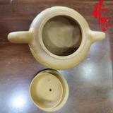 Ấm Tử Sa Phỏng Cổ Như Ý - AM350 - 200ml