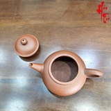 NH2 Ấm Tử Sa Thủy Bình AM352 - 150ml