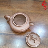 NH2 Ấm Tử Sa Phỏng Cổ Như Ý AM354 - 230ml