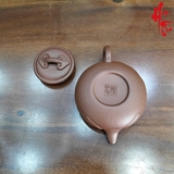 NH2 Ấm Tử Sa Phỏng Cổ Như Ý AM354 - 230ml