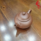 NH2 Ấm Tử Sa Thủy Bình AM356 - 100ml