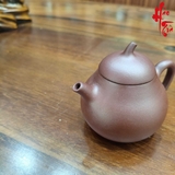 NH2 Ấm Tử Sa Cà Đoạn AM357 - 110ml