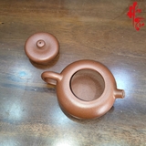 NH2 Ấm Tử Sa Viên Cầu AM358 - 140ml