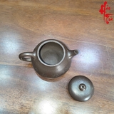 NH2 Ấm Tử Sa Cà Đoạn AM361 - 120ml