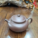 NH2 Ấm Tử Sa Hán Ngõa AM364 - 120ml