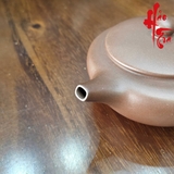 NH2 Ấm Tử Sa Biển Thần AM369 - 140ml