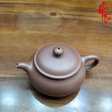 NH2 Ấm Tử Sa Minh Đăng AM370 - 200ml
