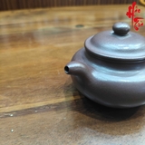 NH2 Ấm Tử Sa Hán Vận AM371 - 180ml