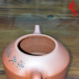 NH2 Ấm Tử Sa Phỏng Cổ AM375 - 230ml