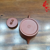NH2 Ấm Tử Sa Phỏng Cổ AM375 - 230ml