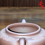 NH2 Ấm Tử Sa Biển Anh AM376 - 150ml