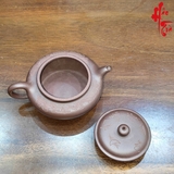 NH2 Ấm Tử Sa Biển Anh AM376 - 150ml