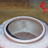 NH2 Ấm Tử Sa Biển Anh AM376 - 150ml
