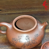 NH2 Ấm Tử Sa Dung Thiên AM377 - 150ml
