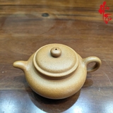 NH2 Ấm Tử Sa Phỏng Cổ AM378 - 150ml