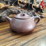 NH2 Ấm Tử Sa Thạch Biều AM381 - 300ml