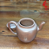 NH2 Ấm Tử Sa Cung Đăng AM383 - 210ml