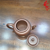 NH2 Ấm Tử Sa Cung Đăng AM383 - 210ml
