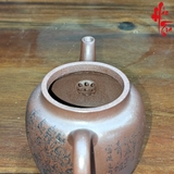 NH2 Ấm Tử Sa Cung Đăng AM383 - 210ml