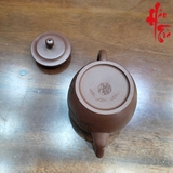 NH2 Ấm Tử Sa Cung Đăng AM383 - 210ml