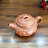 NH2 Ấm Tử Sa Tiểu Phỏng Cổ Như Ý AM386 - 160ml