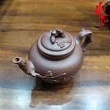 NH2 Ấm Tử Sa Mai Báo Xuân AM387 - 180ml