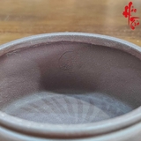 NH2 Ấm Tử Sa Hán Ngõa AM388 - 160ml