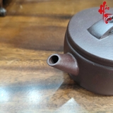 NH2 Ấm Tử Sa Hán Ngõa AM388 - 160ml