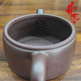 NH2 Ấm Tử Sa Hán Ngõa AM388 - 160ml