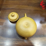NH2 Ấm Tử Sa Dung Thiên AM389 - 170ml