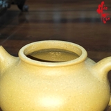 NH2 Ấm Tử Sa Dung Thiên AM389 - 170ml