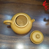 NH2 Ấm Tử Sa Dung Thiên AM389 - 170ml