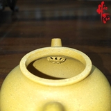 NH2 Ấm Tử Sa Dung Thiên AM389 - 170ml