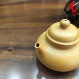 NH2 Ấm Tử Sa Dung Thiên AM389 - 170ml