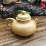 NH2 Ấm Tử Sa Dung Thiên AM389 - 170ml