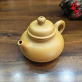 NH2 Ấm Tử Sa Dung Thiên AM389 - 170ml