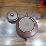 NH2 Ấm Tử Sa Hư Biền AM391 - 180ml