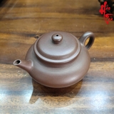 NH2 Ấm Tử Sa Hư Biền AM391 - 180ml
