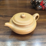 NH2 Ấm Tử Sa Phỏng Cổ AM396 - 130ml