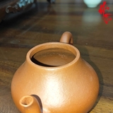 NH2 Ấm Tử Sa Tư Đình AM397 - 180ml