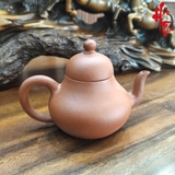 NH2 Ấm Tử Sa Tư Đình AM397 - 180ml