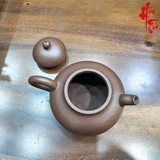 NH2 Ấm Tử Sa Hoa Dĩnh AM398 - 180ml