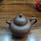 NH2 Ấm Tử Sa Hoa Dĩnh AM398 - 180ml
