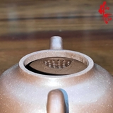 NH2 Ấm Tử Sa Hoa Dĩnh AM398 - 180ml