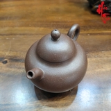 NH2 Ấm Tử Sa Hoa Dĩnh AM398 - 180ml