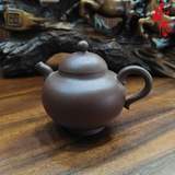 NH2 Ấm Tử Sa Hoa Dĩnh AM398 - 180ml